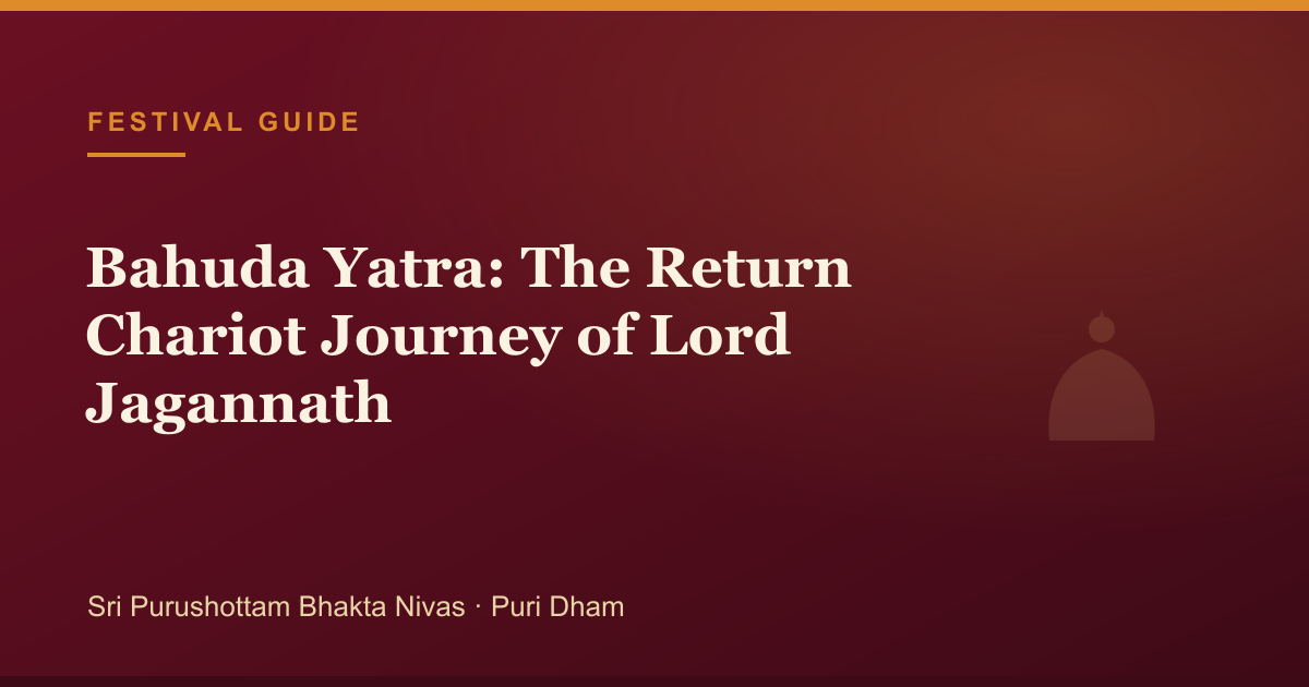 Bahuda Yatra: The Return Chariot Journey of Lord Jagannath — illustrated guide cover
