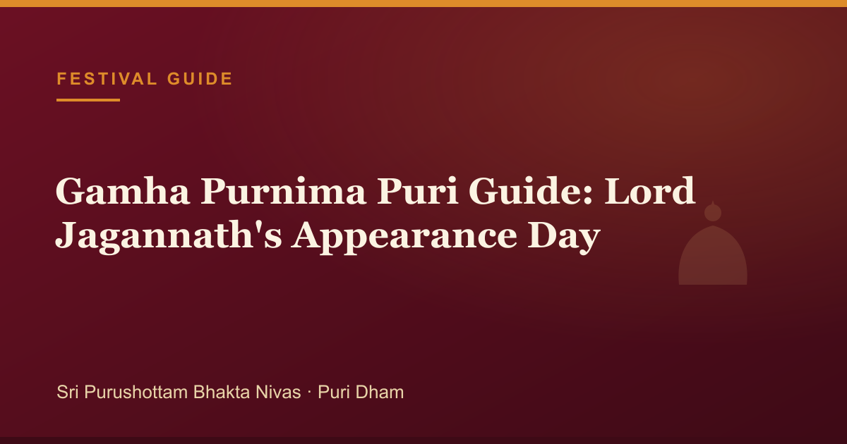 Gamha Purnima Puri Guide: Lord Jagannath's Appearance Day — illustrated guide cover