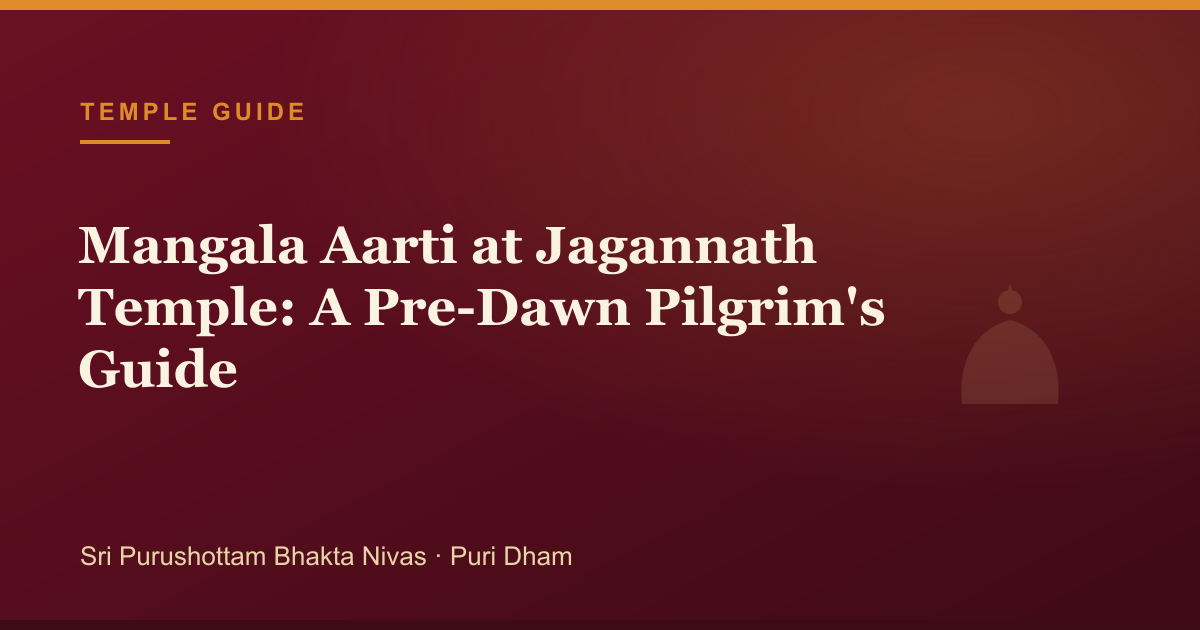 Mangala Aarti at Jagannath Temple: A Pre-Dawn Pilgrim's Guide — illustrated guide cover