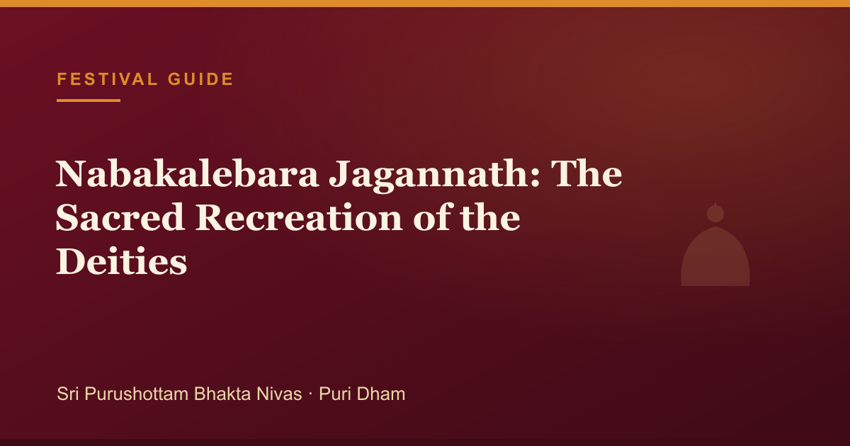 Nabakalebara Jagannath: The Sacred Recreation of the Deities — illustrated guide cover