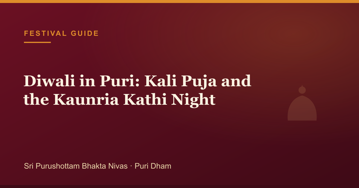Diwali in Puri: Kali Puja and the Kaunria Kathi Night — illustrated guide cover