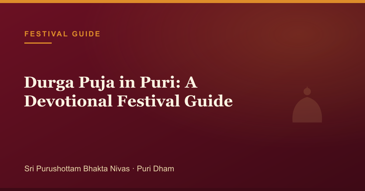 Durga Puja in Puri: A Devotional Festival Guide — illustrated guide cover