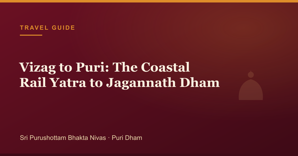 Vizag to Puri: The Coastal Rail Yatra to Jagannath Dham — illustrated guide cover